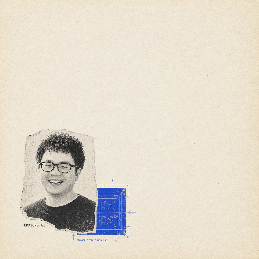 Ted Xiong 的黑白纸感肖像与钴蓝蓝图拼贴